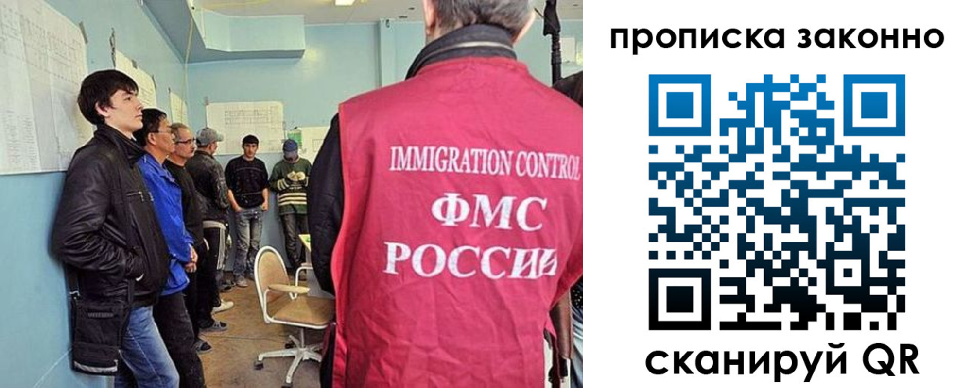форма 3 в Удачном